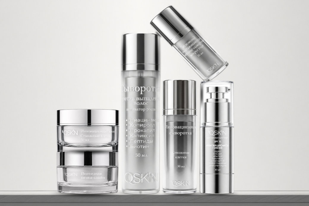 ‘QSK’N Products