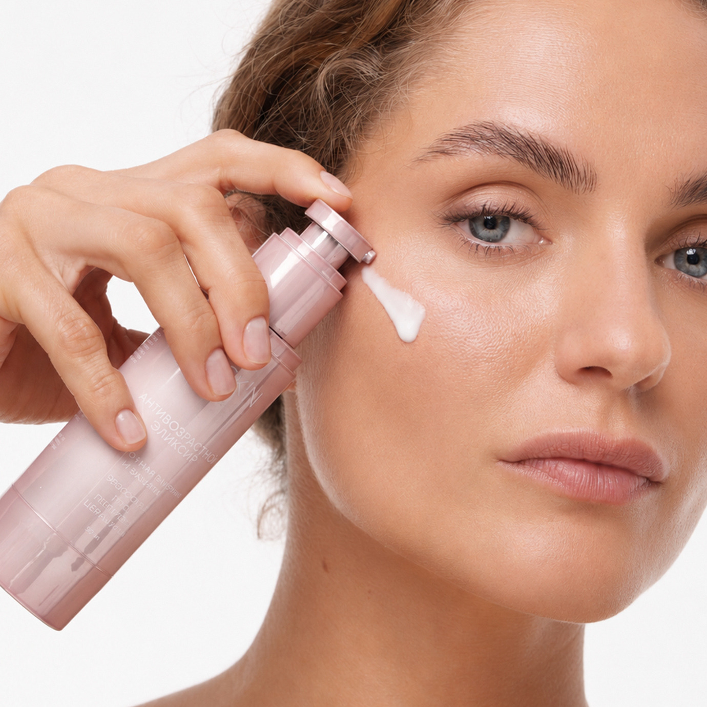 Антивозрастной эликсир-молочко с эффектом сияния SPF50