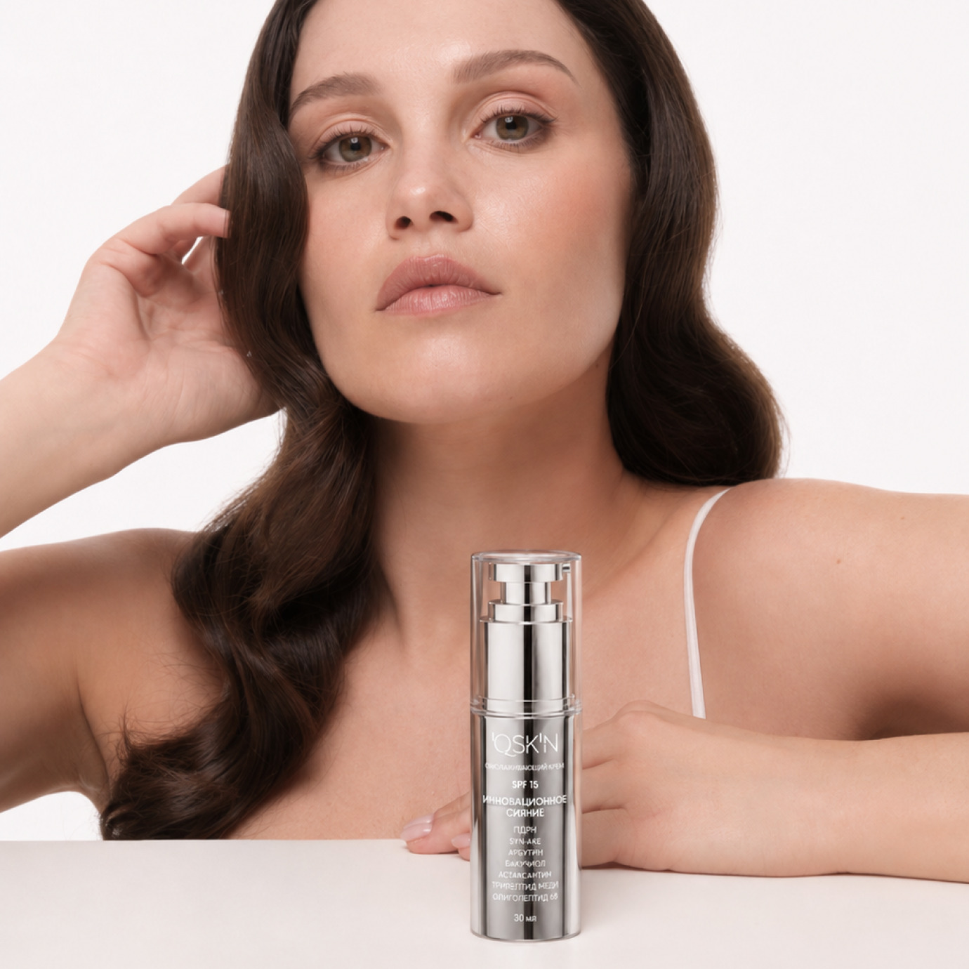 Омолаживающий крем для лица с SPF 15 Экзосомы, ПДРН